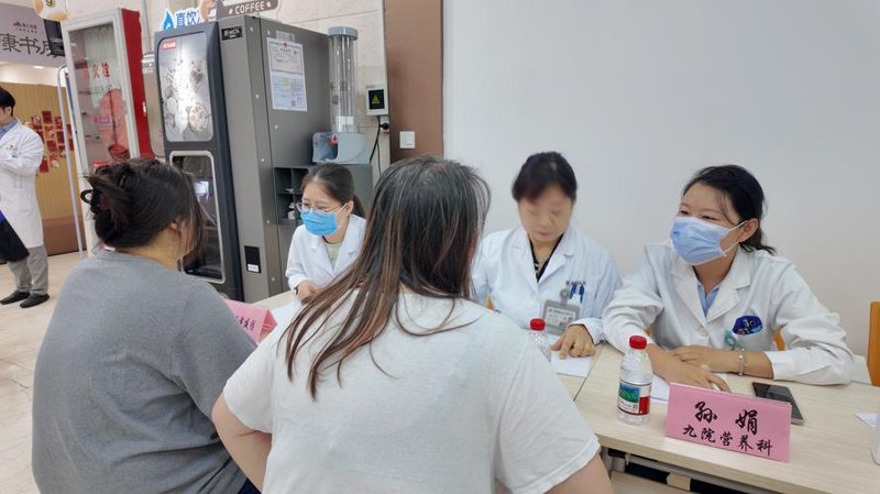 亚健康的困扰与应对之道：中医调理新风向