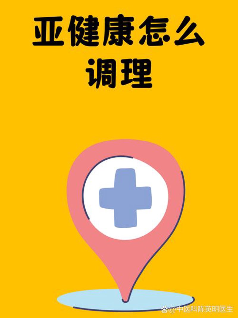 健康顾问行业动态分析：引领健康管理新潮流