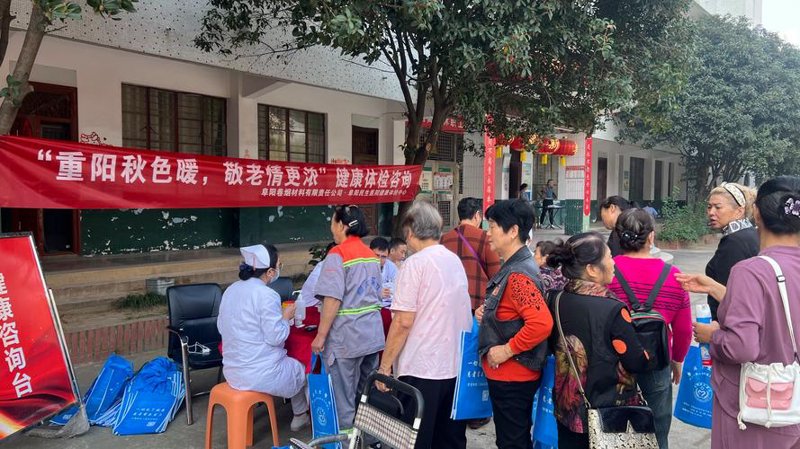 健康管理行业：迈向更智能的健康护航