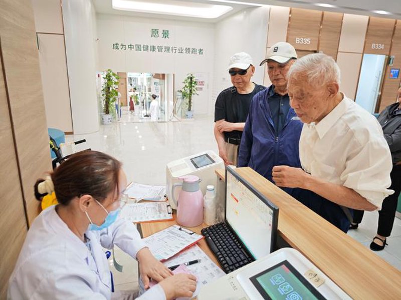 如何挑选优质的健康咨询服务平台？
